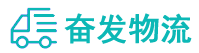 中山到天全县物流公司